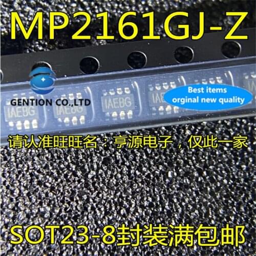 20Pcs MP2161GJ-Z MP2161GJ MP2161 Silkscreen IAE SOT23-8 Power chip in stock 100% new and original
