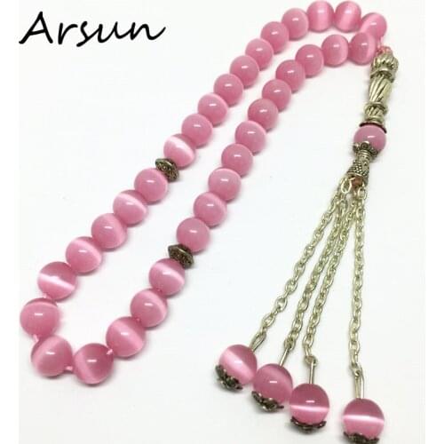 Natural White Cats Eyes Stone Color Round Shape 33 Prayer Beads Islamic Muslim Tasbih Allah Mohammed Rosary for women men