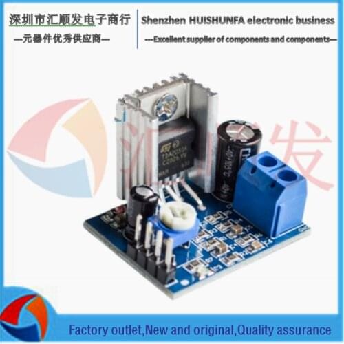 Module TDA2030A amplifier module audio amplifier module amplifier module amplifier board