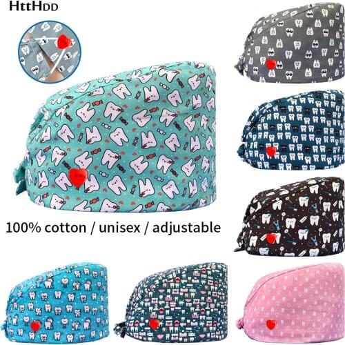 Htthdd New with Button Dentist Printing Hat Adjustable Scrub Cap Salon Clinic Nurse Nursing Cap Laboratory Pet Shop Scrub Hats