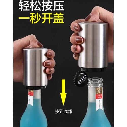 Stainless steel beer bottle opener bar open beer bottle cap artifact creative automatic push-type bottle opener