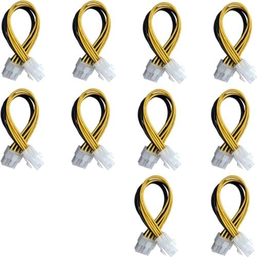 10 Pack 4-Pin Female to 8-Pin Male ATX EPS 12V Motherboard CPU Power Supply P4 Converter Cable - 8Inch