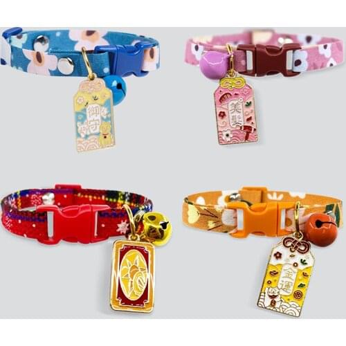 Japanese Amulet Pendant Cat Collar Necklace Bell Cat Collar Floral Printed Breakaway Pet Jewelry Kitten Collar Puppy Accessories