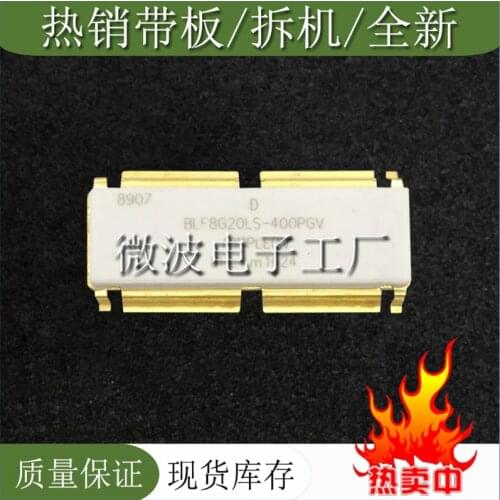 BLF8G20LS-400PGV SMD RF tube High Frequency tube Power amplification module