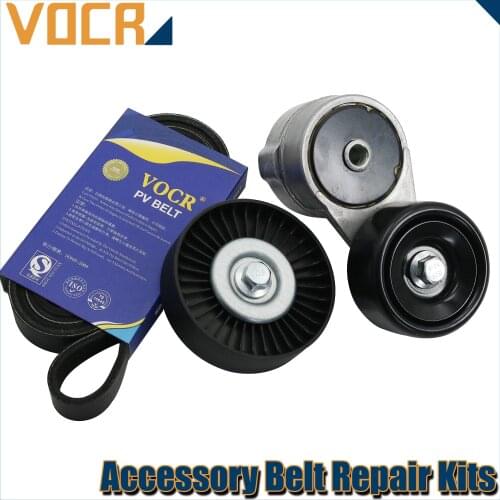 VOCR G4FC G4FG G4FA V-Belt Engine Tensioner Pulley for KIA Shuma 1.6CVVT 2010-2014 Hyundai K2 1.4CVVT/1.6 2011- DS090020