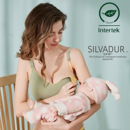 High quality breastfeeding bra pregnant women underwear maternity nursing bra