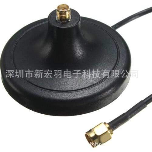 2.4G antenna base WiFi extension line 3M line length smajk public to female interface 3G 4G antenna pedestal