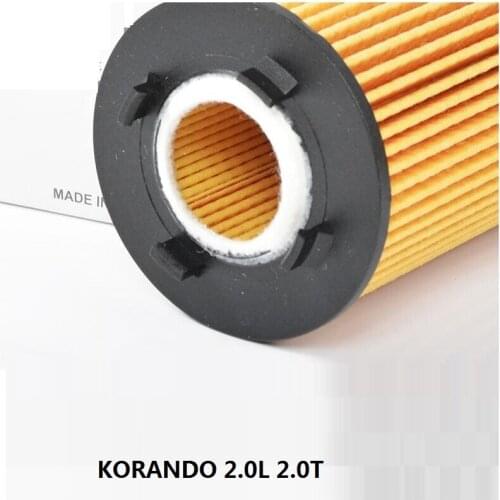 VEHICLE AIR ELEMENT ASSY AIR INTAKE GRILL OIL FILTER FIT FOR SSANGYONG KORANDO 2.0L 2.0T GENUINE PARTS 1721840025