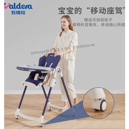 Baby Dining Chair Children Dining Table Dining Chair Multi Functional Folding Baby Stool Dining Chair Home