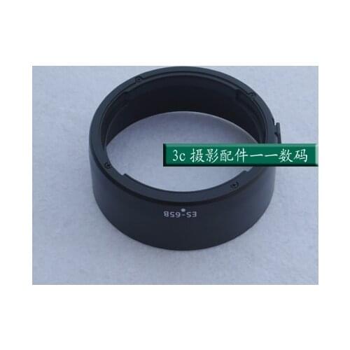 ES-65B Replacement Lens Hood Compatible with Canon RF 50mm F1.8 STM Lens for EOS R6 Ra R RP R5 C70 Camera Lens Accessories
