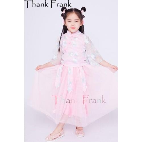 New Pink Hanfu Costume Girls 2-Pieces Set Tang Fairy Dress Kids Short Sleeve Chinese Folk Dresses Child Rave Dance Costumes C734