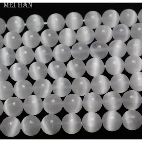 Meihan natural amazing 12mm white Selenite Calcite (1 strand) gem beads round stone for jewelry design making