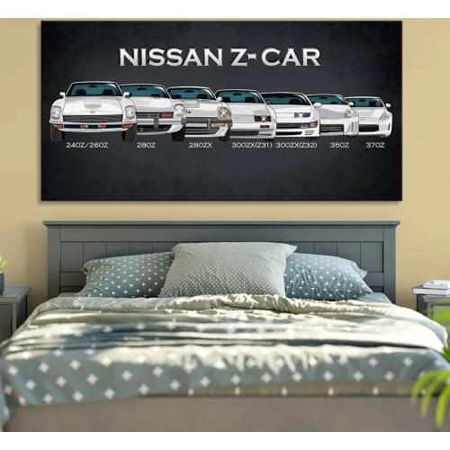 Sports car Poster HD Print Modular Artwork Modern 1 Pieces Nissan Z Gtr Car Pictures Bedside Home Decor Wall Art Canvas Painting