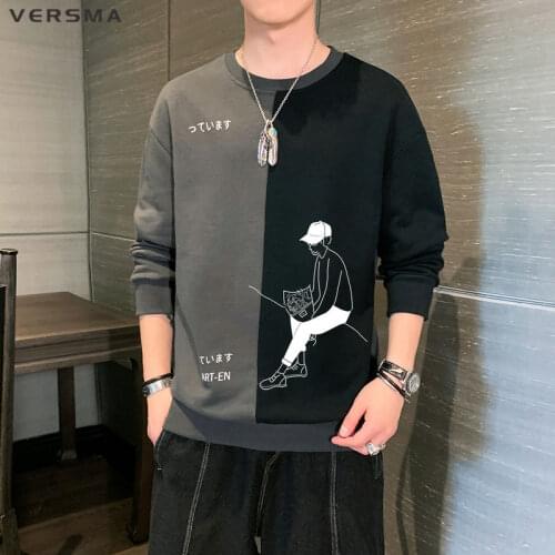 VERSMA Korean Harajuku Stitch Vintage Hoodie Sweatshirt Men Women Suga Streetwear Men University Sweatshirts For Boys Girls 5XL