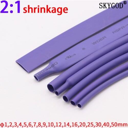 1M Purple Dia 1 2 3 4 5 6 7 8 9 10 12 14 16 20 25 30 40 50 mm Heat Shrink Tube 2:1 Polyolefin Thermal Cable Sleeve Insulated