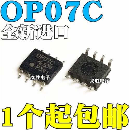10pcs/lot New original OP07C OP07CS OP07CSZ high-precision operational amplifier patch SOP8