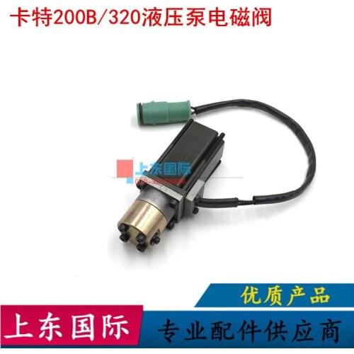 Free shipping Excavator Accessories E70/200B/320 Main Pump Solenoid Valve Hydraulic Pump Solenoid Valve with Seat