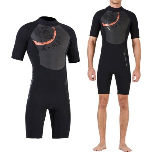 Men Diving Wetsuit Surfing Jumpsuit 3mm Neoprene Dive Skin Shorts Wetsuits