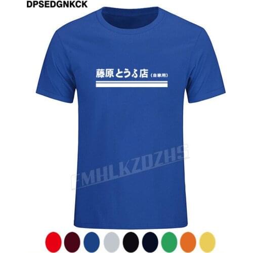 Trueno AE86 Fujiwara Tofu T-Shirt Initial D Car Fans VARIOUS SIZES & COLOURS tshirt XS-3XL