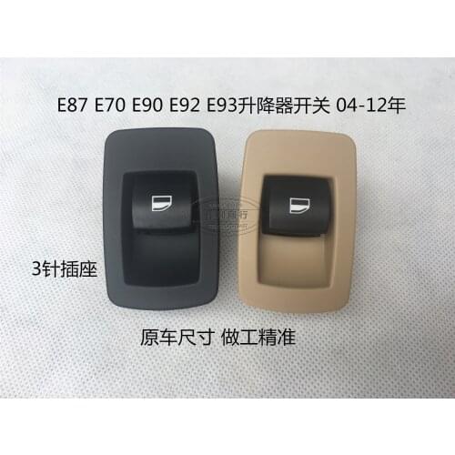 1pc 2004-2012 for BMW X5 X6 E87 E90 E93 318I 320I glass lifter switch window button