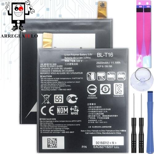 ARREGLATELO LG Phone Batteries