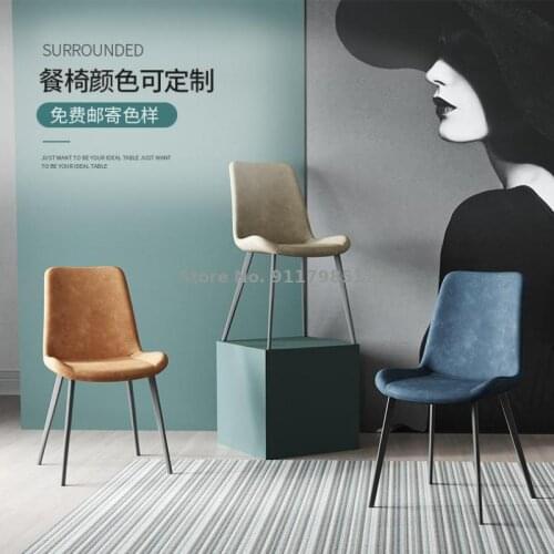 Designer dining chair simple modern household stool leisure backrest makeup chair Nordic light luxury dining table chair alone
