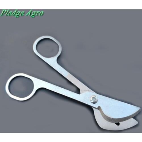 Artificial insemination equipment bovine cattle cow frozen semen straw tube catheter scissors cutter 0.25ml 0.5ml veterinary