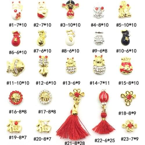 10pcs/bag 3D Nail Art Decoration Metal Kawaii Chinese knot,Lucky Cat,Lucky bag DIY Charm Nail Styling Tools For New Year day