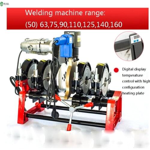 Enhanced 63-160mm Manual Hot Melt Hydraulic four Ring Docking Machine PE/ PPR/ PB/ PVDF Pipe Butt Welding Machine