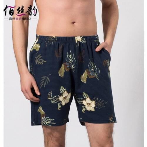 Your-sofy Men's Homewear