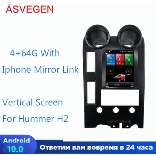 Android 10.1 9.7" For Hummer H2 With Ram 4G Rom 64G Bluetooth Mirror Link Car Multimedia GPS Audio Radio Stereo Video Player