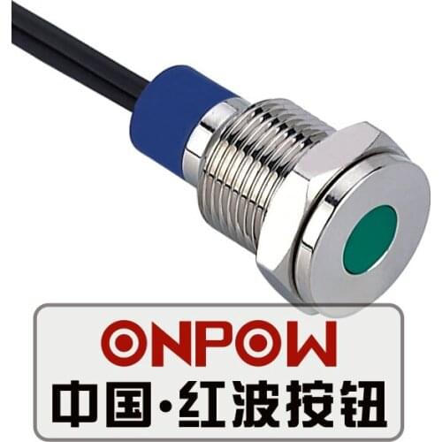 ONPOW 10mm Flat Dot illuminated Nickel plated brass Signal lamp, indicator lamp, indicator light (GQ10T-D/G/6V/N-Y) CE,RoHS