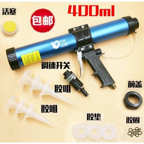 Authentic Taiwan-speed pneumatic leopard 04K barreled soft 400ml glass glue gun / foam caulking gun caulking gun
