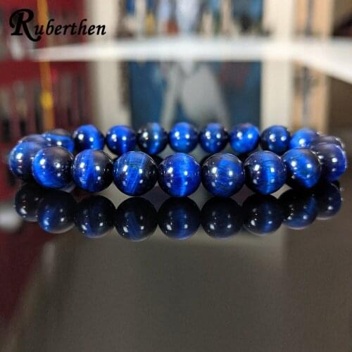 Ruberthen Blue Bracelets
