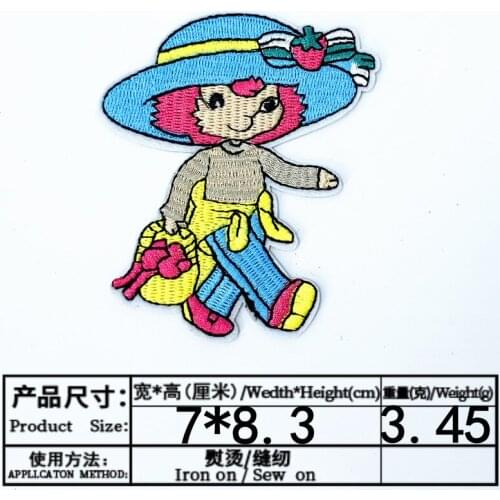 50pcs/lot Embroidery Patches for Clothing Letter Black White Wing Sewing Garment Accessories Iron on Patch