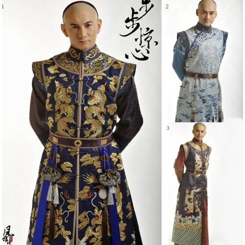 Qing Delicate Embrodiery Qing Dynasty Prince Official Costume Hanfu for TV Play BubuJingxin Splendid Embroidery Male Costume