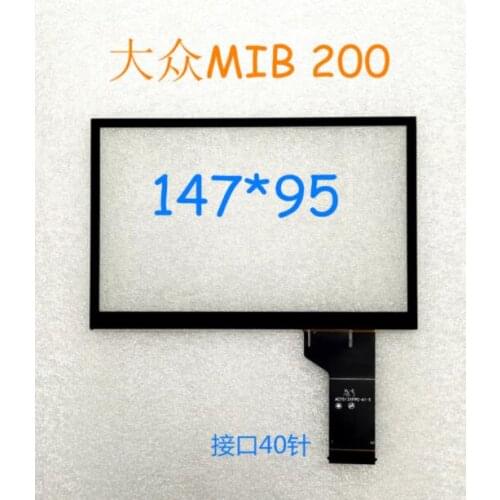 MIB 200 MIB200 40P 40PIN New Touchpad For VW MIB TDO-WVGA0633F00039 Touch Screen AUDIO External Screen