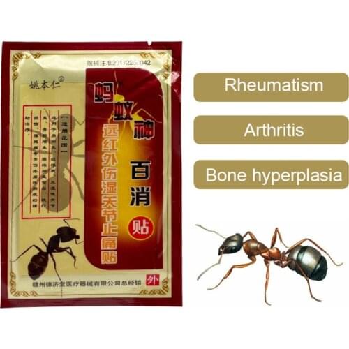 8Pcs Black Ant Medical Plaster Neck Shoulder Waist Back Pain Relief Patches For Bone Hyperplasia Artritis Rheumatoid Joint Patch
