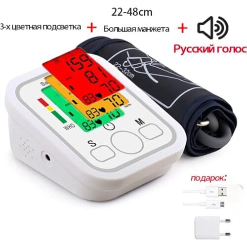 For Russian Tonometer Automatic Arm Digital Blood Pressure Monitor Digital lcd Sphgmomanometer Heart Rate Pulse Meter BP Monitor