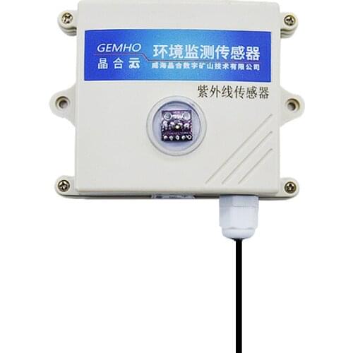 Ultraviolet Sensor Sunlight Detector Luminance Meter High-precision Sunlight Meter Ultraviolet Monitoring Module