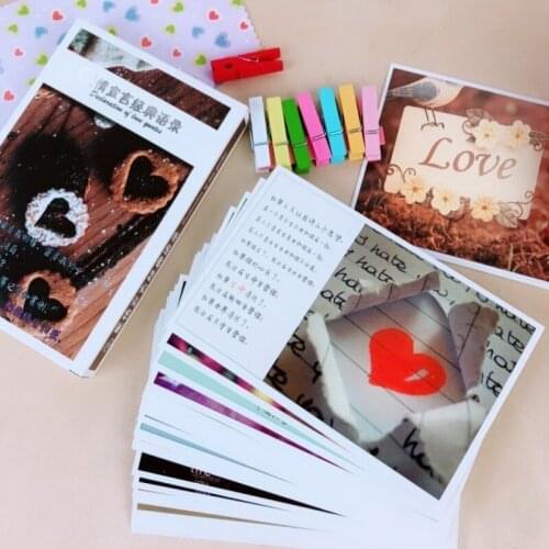30pcs Valenrines Day Postcards Sweet Heart Love Pink Candy Home Photo Wall Decoration Gift For Festival Paper Crafts Supplier