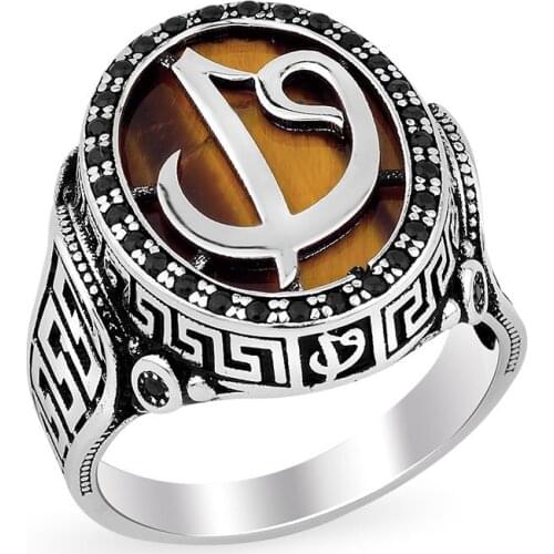 Aleph Vav Model Natural Tiger 'S Eye Stone Silver Ring