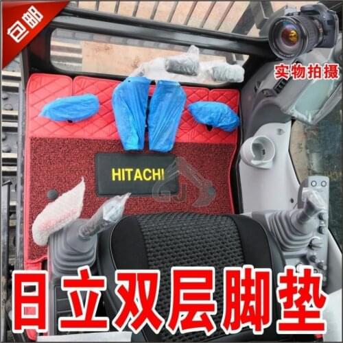 Free shipping for Hitachi excavator foot pad ZAX60 ZAX200-3 ZAX200-6 ZAX330-5A ZAX200-3G.floor glue floor mats