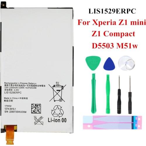 Аккумуляторы для телефонов Sony Doraymi China At AliExpress