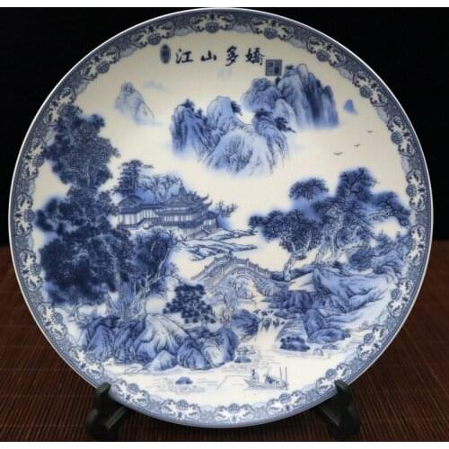 Exquisite Chinese Blue and White Porcelain Plate - Beautiful Chinese Landscape Scenery