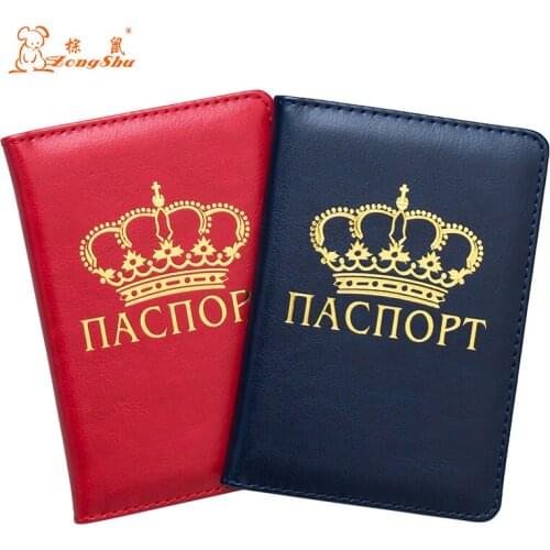 Red Russian crown bronzing PU Leather Travel Passport Holder fashion Passport Cover Credit Card ID Bag with traveling