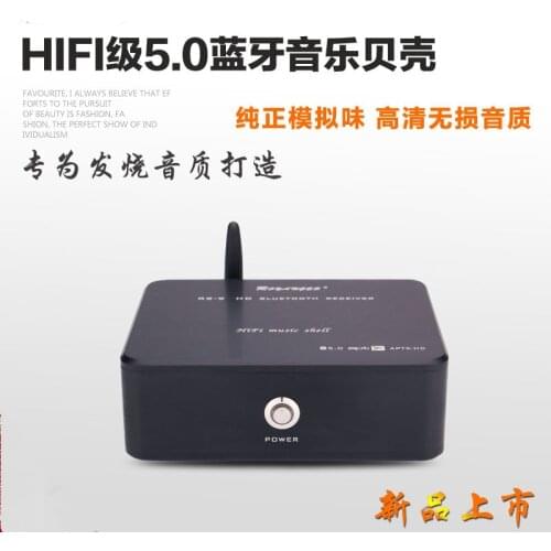 2021 Hot new products HIFI 5.0 Bluetooth Music Box Fever Bluetooth Receiver Adapter APTX HD CSR8675