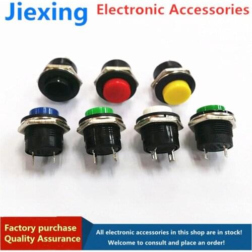 5PCS R13-507 series button switch 16MM self-reset button switch round non-self-locking button jog switch