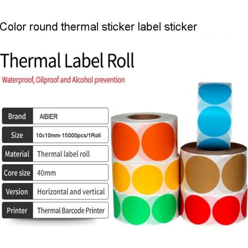 AIBIER Color Round Blank Thermal Label barcode Sticker 40mm Core 10x10mm/15000pcs/1Roll Top Thermal Paper Adhesive Stickers