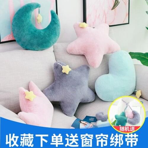 Couch Pillow Cute Heart Shape Pillows Bed Chair Back Cushion